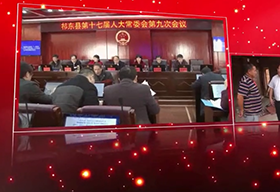 肖智雄：“黄花王子”引智创新兴农惠民