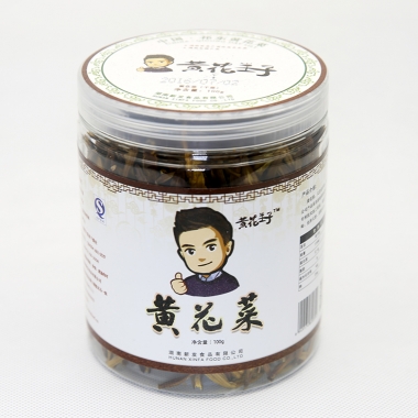 黄花菜罐装